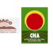 Cna-e-Adaco