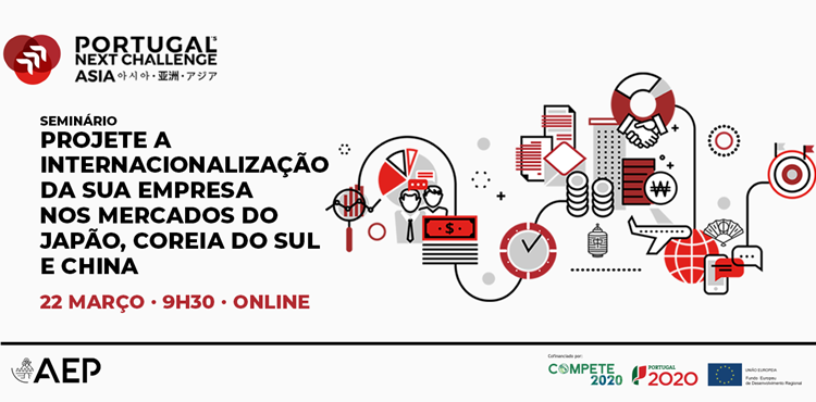 Portugal Next Challenge