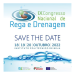 Congresso Nacional de Rega e Drenagem